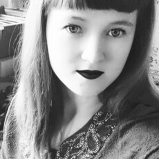 Фотография девушки Ирина, 25 лет из г. Северобайкальск