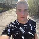 Денис, 25 лет