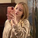Диана, 26 лет