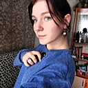 Алина, 23 года
