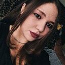 Изольда, 20 лет