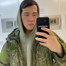 Фотография мужчины Гео, 25 лет из г. Омск