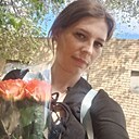 Кристина, 29 лет