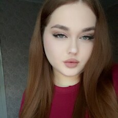 Фотография девушки Ольга, 20 лет из г. Балта
