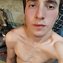 Адам, 21 год