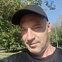 Сергей, 45 лет