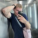 Максим, 25 лет