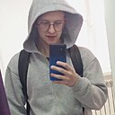 Лев, 19 лет