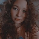 Карина, 19 лет