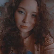 Фотография девушки Карина, 19 лет из г. Минусинск