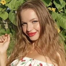 Фотография девушки Ксюша, 29 лет из г. Киев