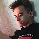 Максим, 28 лет