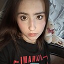 Мария, 18 лет