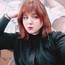 Лина, 21 год