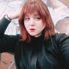 Фотография девушки Лина, 21 год из г. Балей