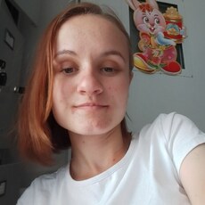 Фотография девушки Валя, 21 год из г. Славгород