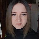 Любовь, 32 года