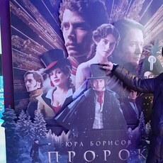 Фотография мужчины Александр, 37 лет из г. Челябинск