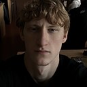 Ernest, 18 лет