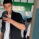 Адам, 18 лет