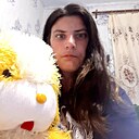 Полина, 36 лет