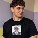 Михаил, 18 лет