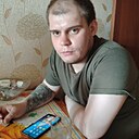 Женя, 23 года