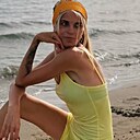 Екатерина, 29 лет