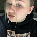 Алина, 18 лет