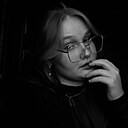 Ульяна, 20 лет