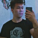 Сергей, 18 лет