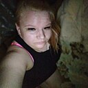 Алиса, 30 лет