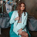 Wild Angel, 33 года