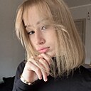 Соня, 18 лет