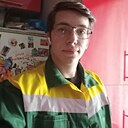 Артём, 18 лет
