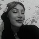 Анна, 21 год