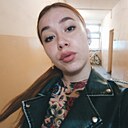 Алина, 19 лет