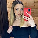 Аня, 23 года