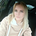 Регина, 32 года