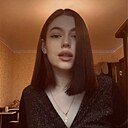 Софа, 20 лет