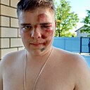 Кирилл, 18 лет