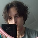 Даник, 19 лет