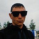 Александр, 30 лет