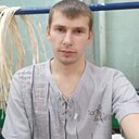 Бандит, 26 лет