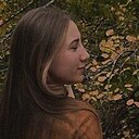 Аделина, 20 лет