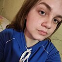 Татьяна, 18 лет