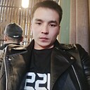 Андрей, 25 лет