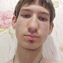 Влад, 18 лет
