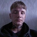 Денис, 22 года