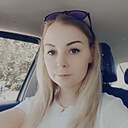 Яна, 29 лет